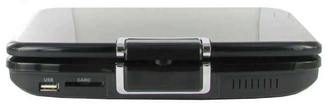 7 Inch Portable DVD Player Closed View