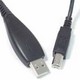 Inforad V2 USB Cable (INFORADCA1)